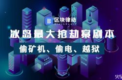 [6分钟教程]吐鲁番工厂咨询电话号码_哔哩哔哩-3